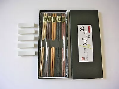 Set Of 5 Japanese Wooden Chopsticks Made Of Different Kind Of Wood With Stand • $9.94