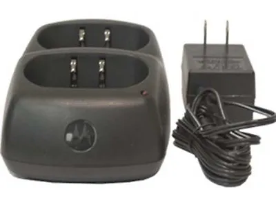 Motorola CH610E Charger For MH230 MH370 MC220  Dock Base AC Adapter  • $15.29