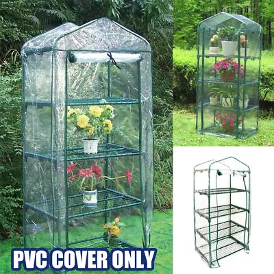 4/5 Tier Mini Greenhouse Walk In Grow Bag Green House PVC Cover Plastic Garden • £11.39