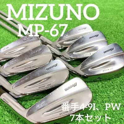 Masterpiece  MIZUNO MP 67 7 Piece Iron Set • $306.03