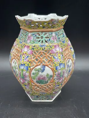 Antique Chinese Porcelain Famille Rose Wedding LAMPSHADE ONLY • $65