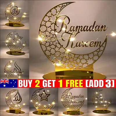 Ramadan Eid Mubarak Decoration Mosque Muslim Table LED Moon Islam Decor HQ • $11.75