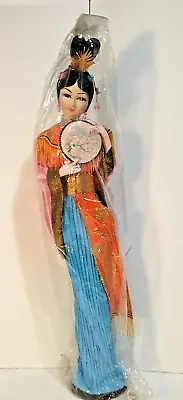 24  Tall Thai Women Doll In Traditional Dress With Fan On Wooden Stand - NIB • $25.27