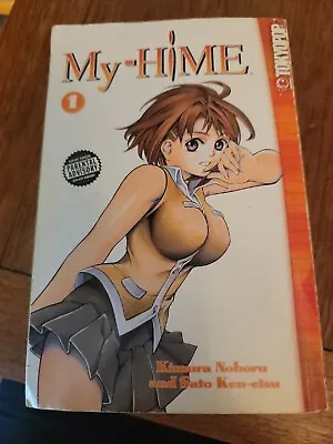 My-hime Kimura Noburu Books 124 &5 • $15