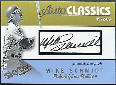 2004 Skybox Autographics Mike Schmidt AutoClassics Authentic Autograph #/25 *HOF • $89.99