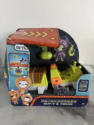 Octonauts Gup V & Tweak Figure - Glow In The Dark - BRAND NEW Damaged Box • £29.99