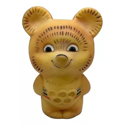 Soft Vinyl Doll Misha The Bear Moscow Olympics Brown • $143.20
