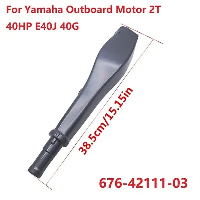 $59.99 • Buy Steering Handle For Yamaha Outboard Motor 2T 40HP E40J 40G 676-42111-03 Parsun
