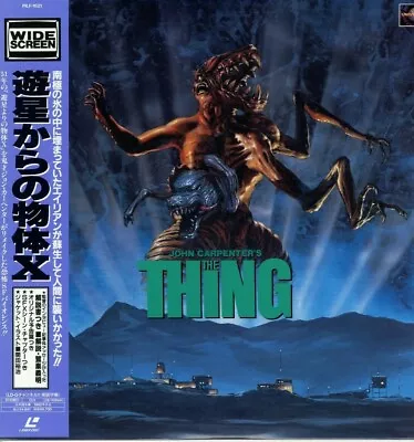 THE THING:JOHN CARPENTER- Japanese Original Vintage LASER DISC • $59.90