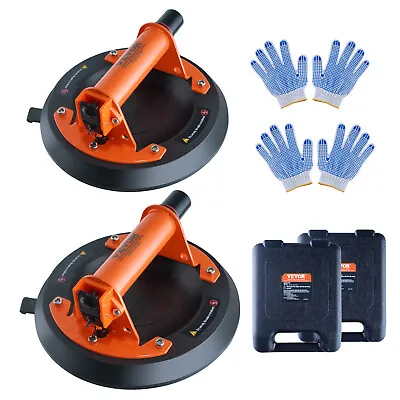 VEVOR Vacuum Suction Cup Glass Lifter 8  615 Lbs 2 Pack With ABS Handle & PP Box • $52.99