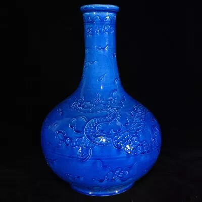 12  Old Antique Porcelain Ming Dynasty Yongle Mark Blue Glaze Cloud Dragon Vase • $467.49