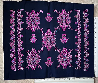 Chinese Minority Miao People's Old Hand Embroidery • $59.95