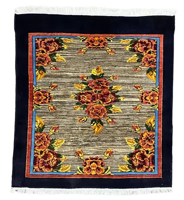 Hand Made Gabbeh Rug Fine Floral Persian Wool Carpet Clean 4'10  X 4'6  Clean • £547.50