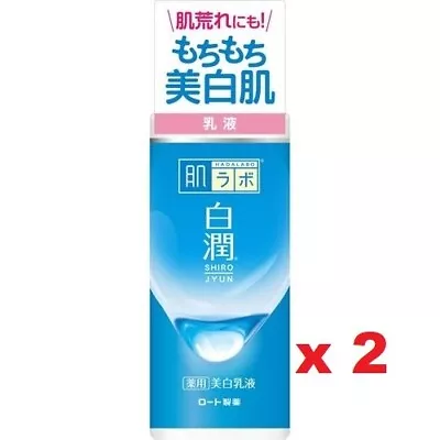 SET 2 PACKS Hada Labo Shirojyun Whitening Emulsion 140ml Free Standard Shiping • $34.54