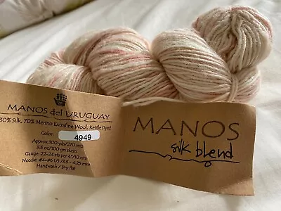 Manos Del Uruguay Silk Blend DK - 70% Wool 30% Silk 100g Pink And Cream • £8.50