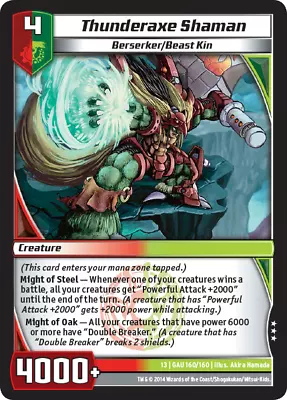 Kaijudo X3 THUNDERAXE SHAMAN Rare #160/160 13GAU (Playset) - Quest For Gauntlet • $1.04