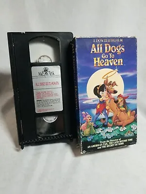 All Dogs Go To Heaven Don Bluth (VHS 1989) HTF Slipcover • $4.99