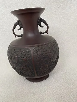 Vintage Bronze 3380 G. Authentic Japanese Signed Vase • £155