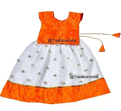 $45.42 • Buy Kids Lehenga Choli,  Readymade Lehenga Choli, Indian Festival Girls Dress