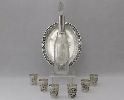 Ch. Lord Antique Silver Drink Set 950/800 France/Asia Gross 616.7 G/21.75 Oz • $299