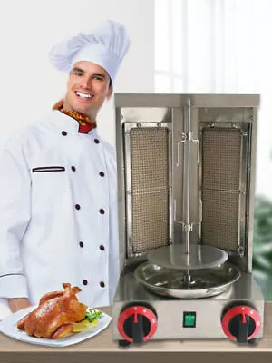 Vertical Kebab Grill Shawarma Doner LPG Stainless Steel Gyros For Rotisserie NEW • $275