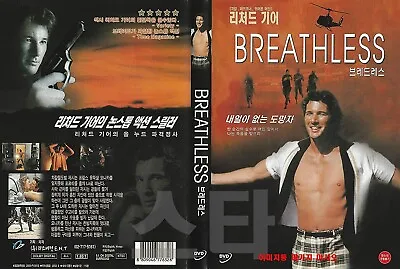 £10.95 • Buy Breathless 1983 - Brand New - Region 2 - Import - Richard Gere (uk Seller)