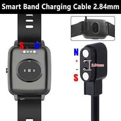 2.84mm Smart Watch Magnetic USB Charging Cable For Letsfit Willful YAMAY Charger • $6.12