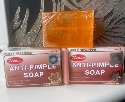 2x Herbal Anti-Pimple Soap (Treatment For Black Spots Acne And Wrinkles) 2 Pcs • £14.99