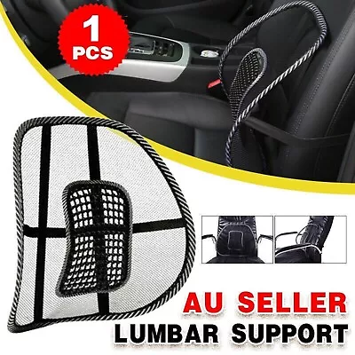 Mesh Lumbar Back Support Cushion For Office Home Car Seat Chair Truck Pillow • $16.49