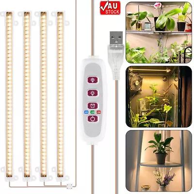 4Strips Full Spectrum LED Grow Light Strip Bar T5 Bulb Tube Lamp Plant Indoor • $25.99