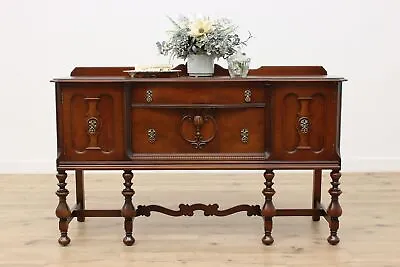 Tudor Design Antique Sideboard Server Bar Cabinet Union #47702 • $1475