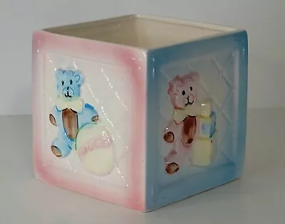 Vintage Ceramic My-Neil 66034 Baby Nursery Planter MCM Pastel Colors • $19.99