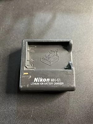 Nikon MH-61 Battery Charger (EN-EL5) Charger Only - No Cable • $8.47