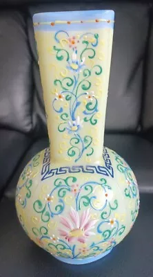 £75 • Buy Antique.rare.thomas Webb Moroccan Pattern Enamelled  Opaline Vase.c 1880.