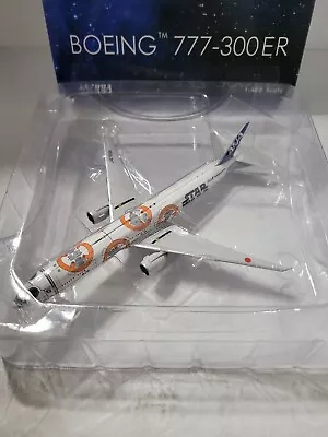 ANA Boeing 777-300ER JA789A Star Wars BB-8  Scale 1:400 • $70