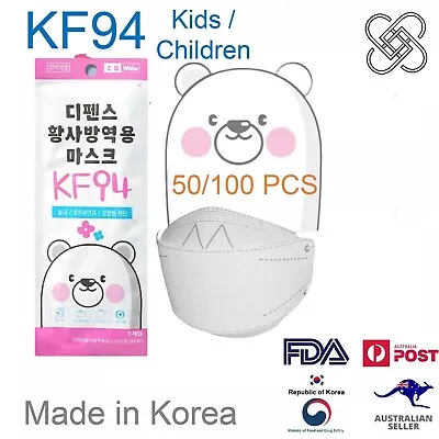 KF94 Face Mask Kids White 4-Layer Individual Pack 50/100 PCS Made In Korea (NEW) • $89.99