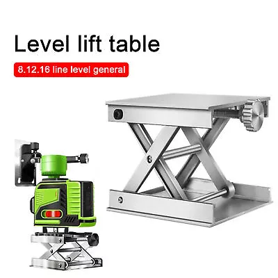 1PCS NEW Lab Jack Lifting Table Aluminum Alloy Lab Stand Router Lift Platform US • $11.65