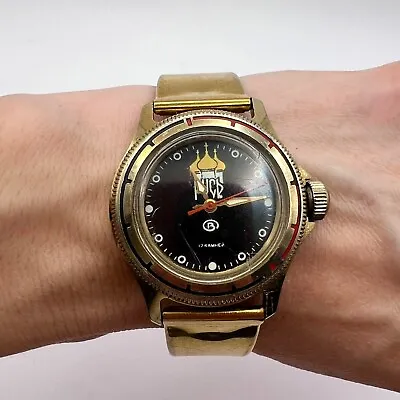 Vintage USSR Soviet Men's Mechanical Wrist Watch Vostok Rus Komandirskie Works • $75