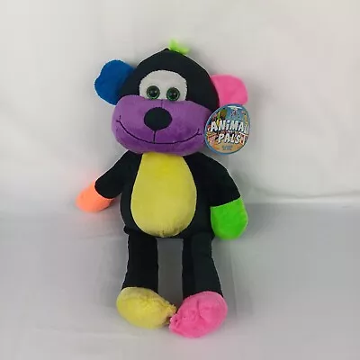 Kellytoy Sugar Loaf Multicolor Monkey Plush Stuffed Animal 14 Inch Animal Pals • $6.99