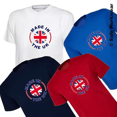 Made In The UK Union Jack T-shirt - England Football Celebration Gift T Shirt • £7.99