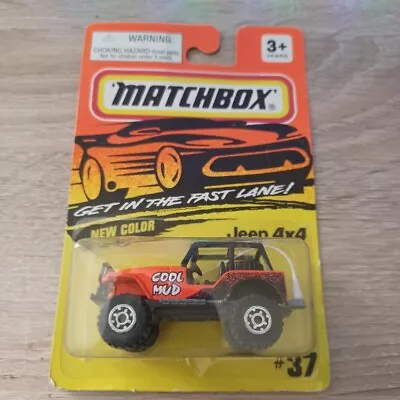 Matchbox 1/64 Diecast Get In The Fast Lane Damaged Blister Orange Jeep 4X4 • $4