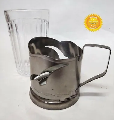 Glass Holder USSR Soviet Russian Cupholder Podstakannik Tea Stakan Vintage New • $15