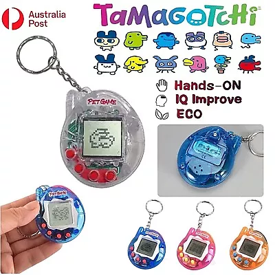 Tamagotchi Electronic Cyber Pet Retro Toy Virtual Game Nostalgic 90S Key Ring AU • $13.79