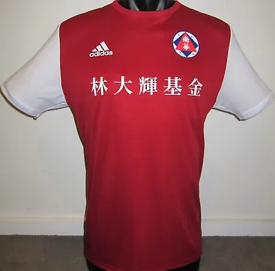 South China AA HONG KONG Adidas #8 Home 2019-20 Football Shirt Jersey Soccer • £35.99