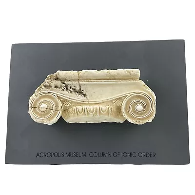 Greek Roman Ionic Order Capital Column Desk Decor • $49.95