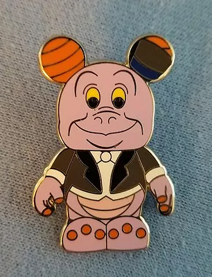 Disney Vinylmation Mystery Park #5 Figment Tuxedo Pin HTF RARE • $18