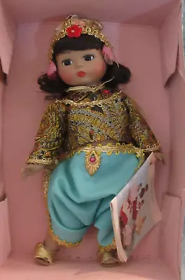 Vintage Madame Alexander Doll  *THAILAND*  Box  567 Free Shipping • $14