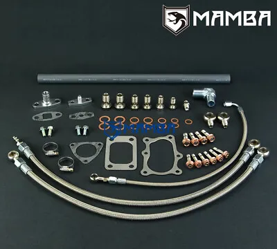 Turbo Oil & Water Line Gasket Kit For Nissan RB30 VL W/ RB20DET RB25DET T3 • $211.70