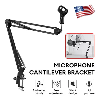 Aluminum Adjustable Boom Mic Suspension Scissor Desk Microphone Arm Stand US • $27.69