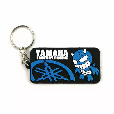 Yamaha Factory Racing Blue Rubber Keyring Keychain Key Chain Key Ring Gift  • $12.95